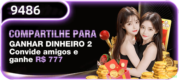 Opções de download da 56d