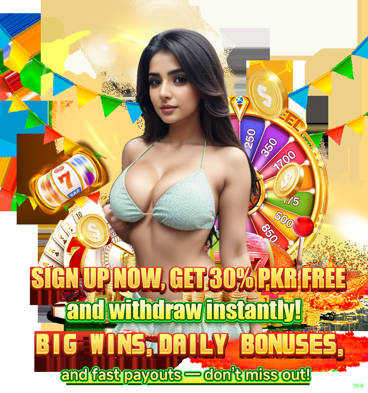 Android Download