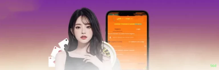 Guias de instalação da 56d